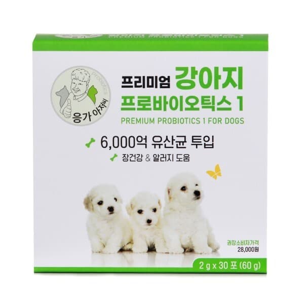 우유요구르트 응가아저씨 프리미엄 강아지 프로바이오틱스 30포 x 2박스