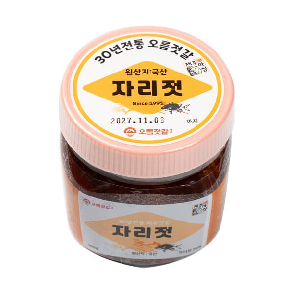 삼다몰 제주 오름젓갈 자리젓 500g 2개