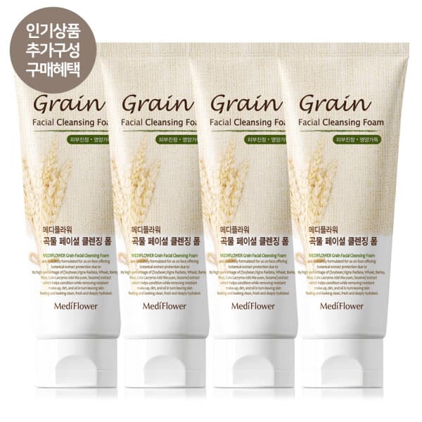 메디플라워 곡물 페이셜 클렌징 폼 150ml 저자극/진정 - 최저가 11,500원