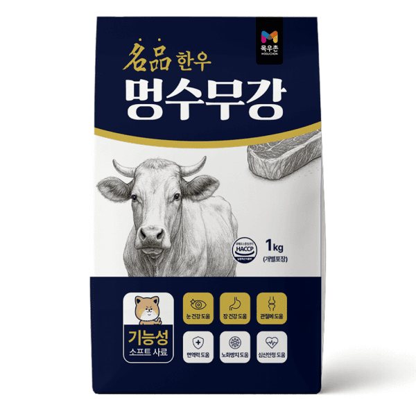 디디하이브 목우촌 펫9단 멍수무강 강아지 소고기 소프트 사료 1kg - 최저가 23,900원