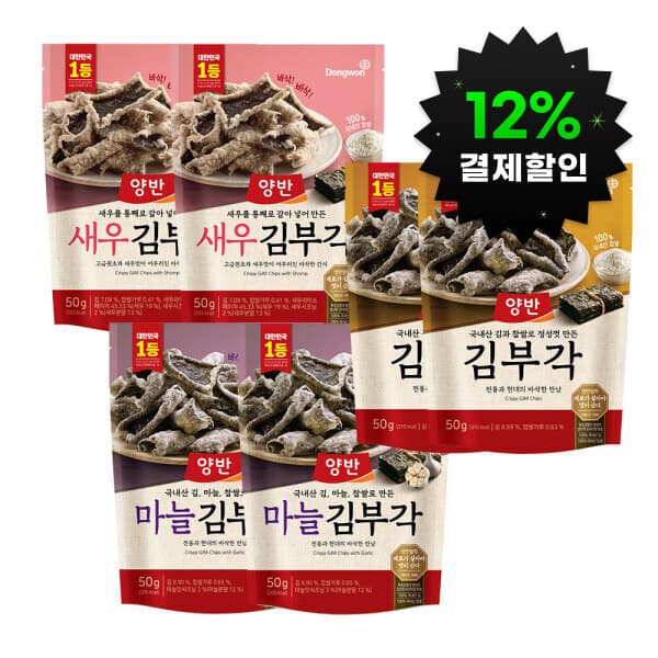 동원에프앤비스타배송 양반 김부각 3종 새우김부각 마늘김부각 총 6개