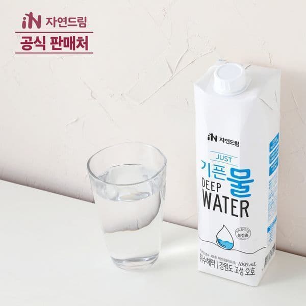 iN자연드림공식몰 자연드림 JUST 기픈물 종이팩 해양심층수 1000mL 12입 - 최저가 12,000원