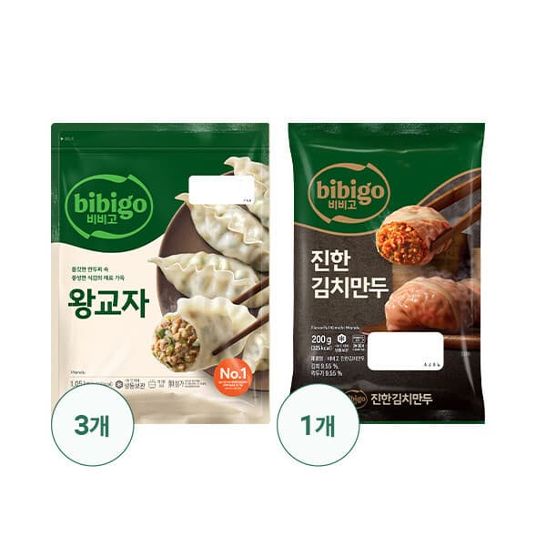 롯데 홈쇼핑 비비고 왕교자 1.05KG X 3 + 수제진한김치만두 200G X 1