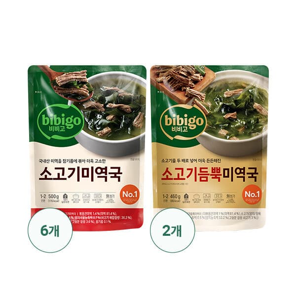 롯데 원티비 비비고 미역국 500g 6입 + 소고기듬뿍미역국 460g 2입