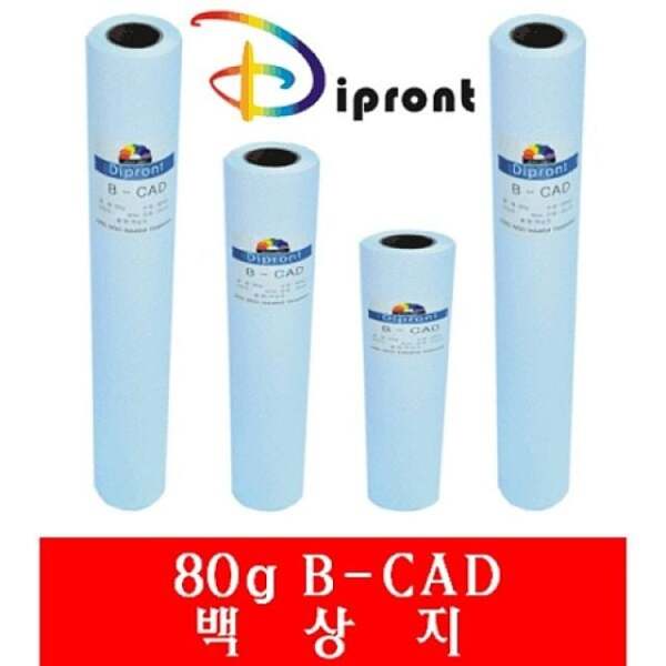 트루트레이드 플로터용지 Dipront 백상지 A1 80g 610x457M 6롤 - 최저가 81,070원