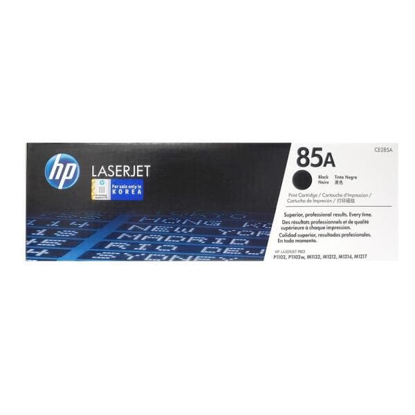 프린터판매 hp CE285A 정품 토너 - 최저가 127,900원