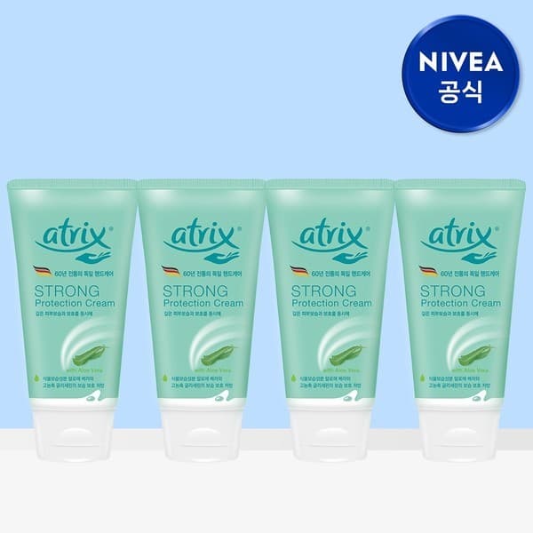 CJ온스타일 아트릭스 스트롱 프로텍션 크림 75ml 4개 - 최저가 12,930원
