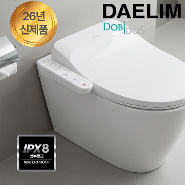 daelimbidet 대림 직수형 IPX8 완벽방수비데 DLB-420 항균시트 더블케어 노즐자동세척 필터없는비데