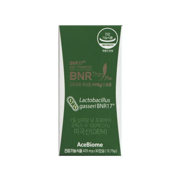 (주)디카라이프 다이어트 유산균 비에날씬 프로 425mg x 30캡슐 - 최저가 51,000원