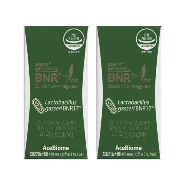 (주)디카라이프 다이어트 유산균 비에날씬 프로 425mg x30캡슐 2개 - 최저가 98,800원