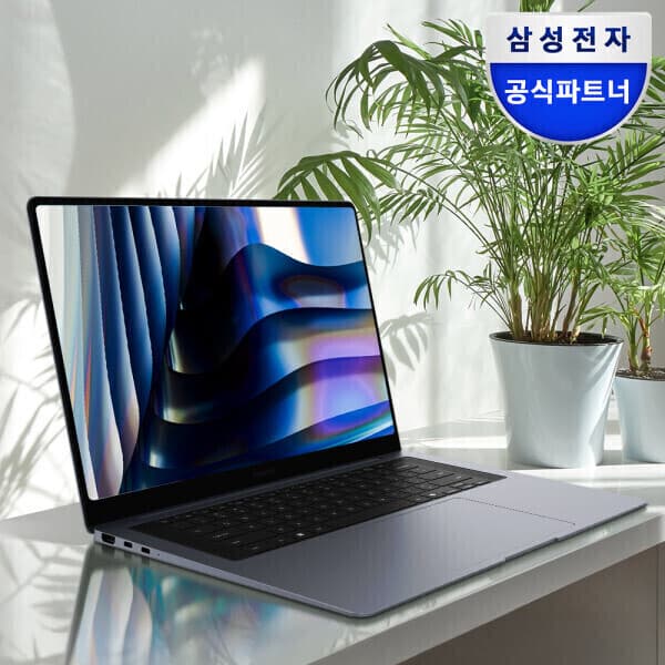 삼성전자몰엔씨디지텍 갤럭시북6 프로 NT960XJG-K72A 32GB 256GB 윈11 노트북 - 최저가 3,649,000원