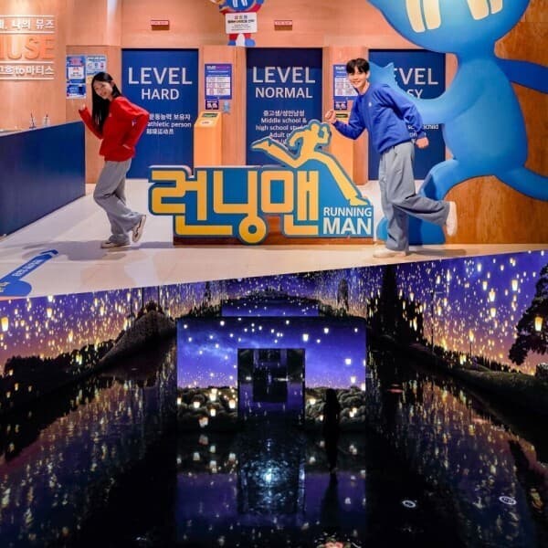 엘에스 컴퍼니 강릉 런닝맨(90분)+아르떼뮤지엄 강릉 입장권 - 최저가 24,900원