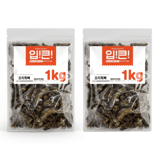 쓰리에이치컴퍼니 입큰 강아지수제간식 국내산 오리목뼈 1kg 2개