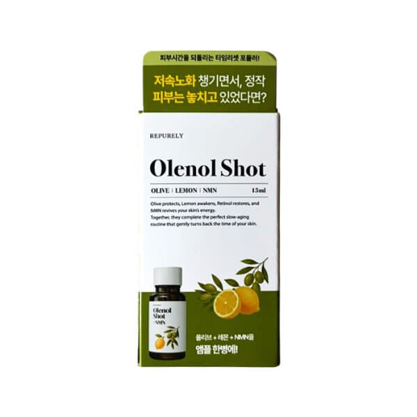 튼튼이팜 올레놀샷 NMN 포뮬러 15ml