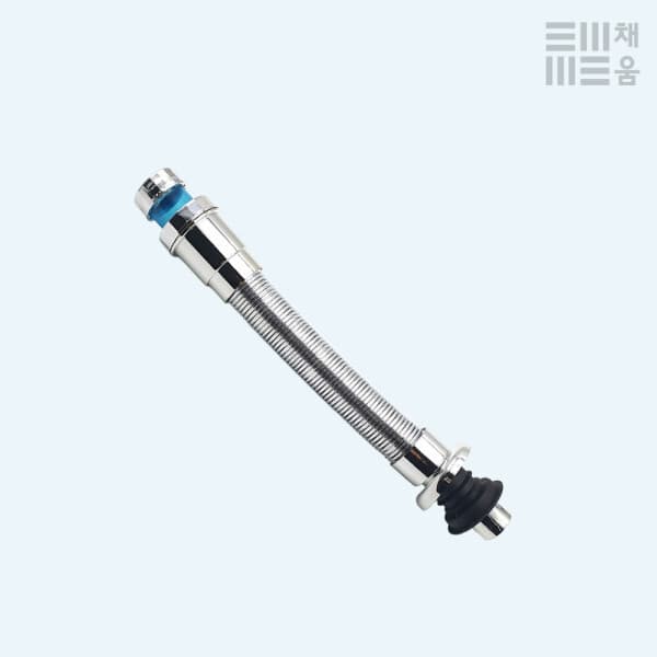 채움수도상사 베이직 아이트랩 1박스 50개