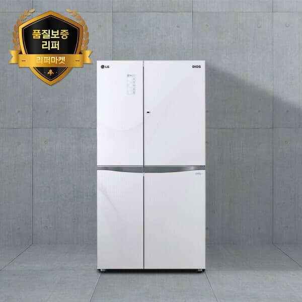 리퍼마켓스토어 LG 매직스페이스 강화유리 양문형 냉장고 800L - 최저가 531,050원