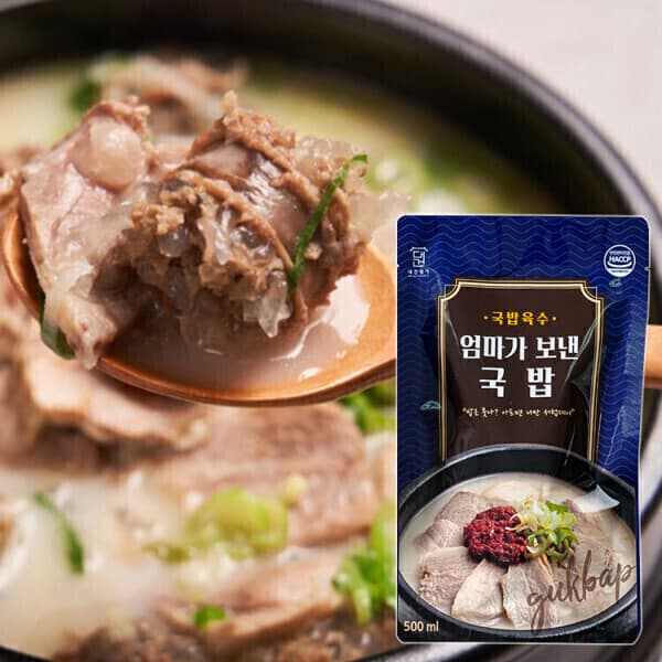 대건명가 대건명가 순대국밥 670g 5팩 - 최저가 25,900원