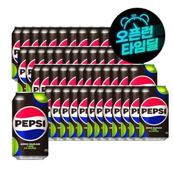 롯데칠성스타배송 펩시제로슈거 라임 355ml 48캔 - 최저가 32,900원