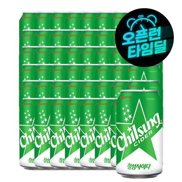 롯데칠성스타배송 칠성사이다 350ml 48캔 - 최저가 27,500원