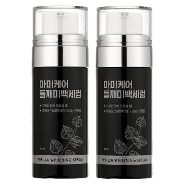 오잼스토어 미백/광채 마미케어 들깨 미백 세럼 50ml 2개