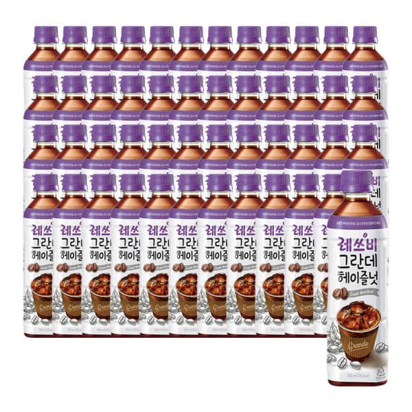 롯데칠성스타배송 레쓰비 그란데 헤이즐럿 500ML 24펫x2박스 (48입) - 최저가 48,000원