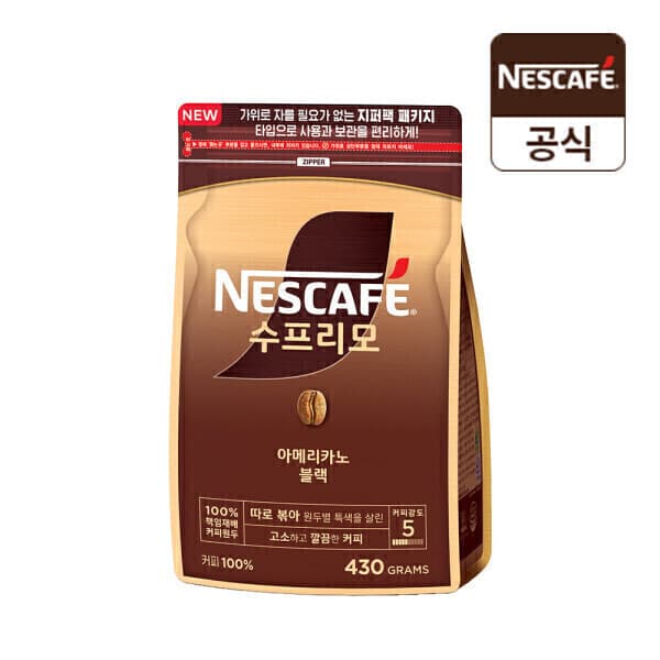 네슬레공식스토어 네스카페 수프리모 아메리카노 블랙 430g 드립백