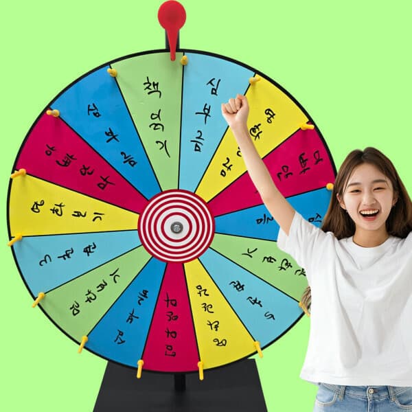 디코앤코 룰렛돌림판 50cm
