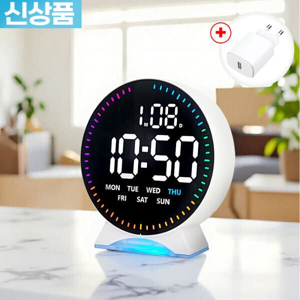 위자드스톤 비센드 레인보우 전자 LED 탁상시계 CK30 자동밝기 무소음