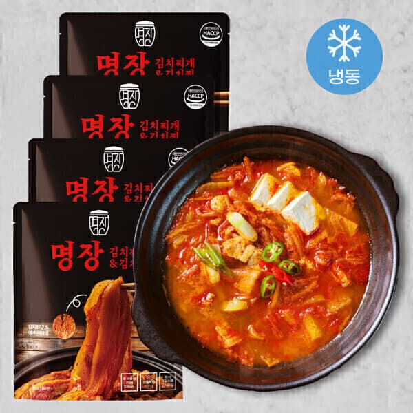 주식회사라이프키친 명장김치찌개김치찜 250g 16개