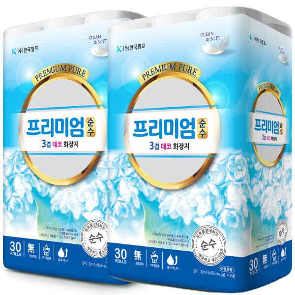 한국펄프 프리미엄순수 3겹데코 30M 30롤 2팩 화장지 - 최저가 26,700원