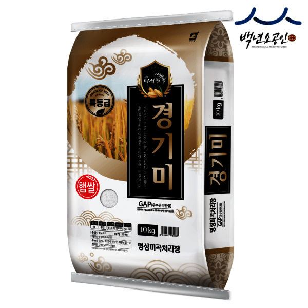 명성쌀주식회사 당일도정 햅쌀 경기미 10kg 백미