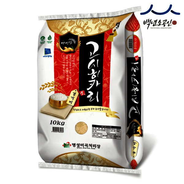 명성쌀주식회사 고시히카리 쌀 10kg 특등급