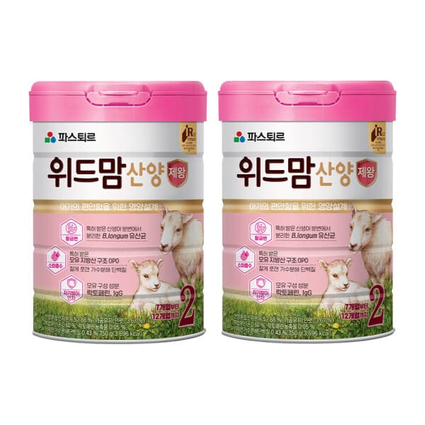 롯데푸드-스타배송 파스퇴르 위드맘 산양 제왕 분유 2단계 750g 2개