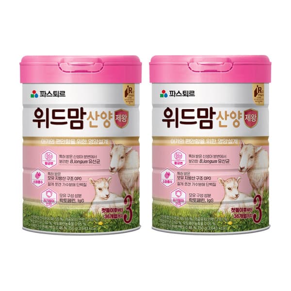 롯데푸드-스타배송 파스퇴르 위드맘 산양 제왕 분유 3단계 750g 2개