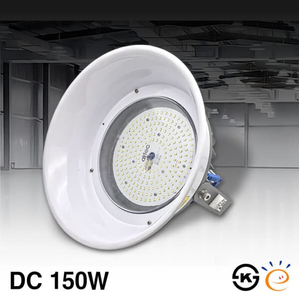 아리조명 고천장용 산업 하이베이 LED 150W IP67