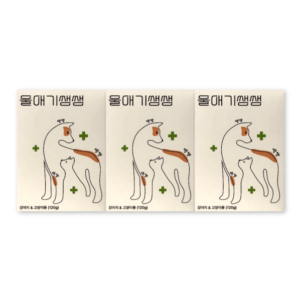 헬시니언 울애기쌩쌩 120g 3박스 디어랩스 강아지 고양이 반려동물 종합 영양제 - 최저가 127,540원