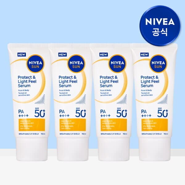 롯데아이몰 니베아 선 프로텍트 앤 라이트 필 퍼펙트 선 세럼 SPF50+ PA+++ 90ml 4개 - 최저가 37,670원