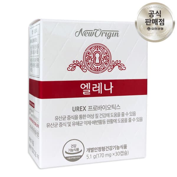 비즈케어 유한 엘레나 질유산균 30캡슐 프로바이오틱스 - 최저가 31,600원