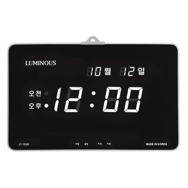루미너스아이엔씨 국산 디지털 LED 벽시계 무소음 대형