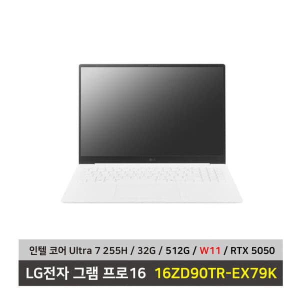 디아몰주식회사 LG전자 그램 프로16 노트북 16ZD90TR-EX79K U7 RTX5050 SSD512G+32G+W11 - 최저가 3,149,010원