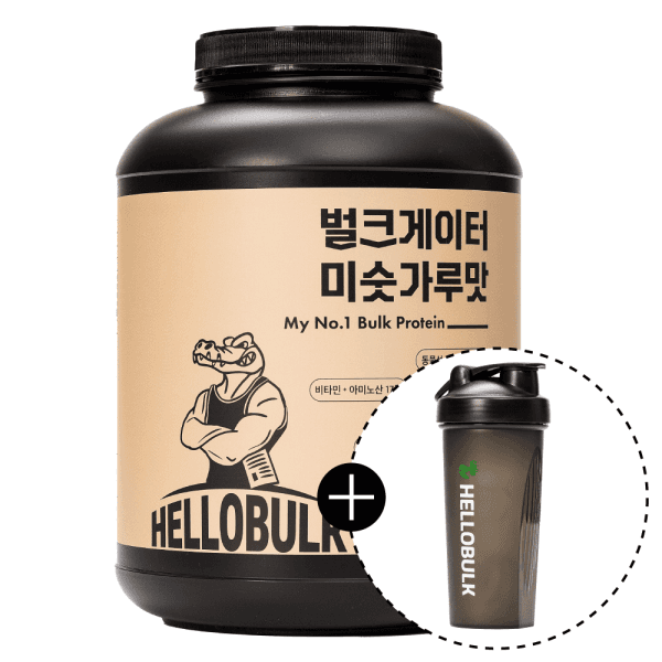 헬로벌크스토어 게이너 식사대용 벌크업 단백질보충제 프로틴 4kg 미숫가루맛 - 최저가 92,500원