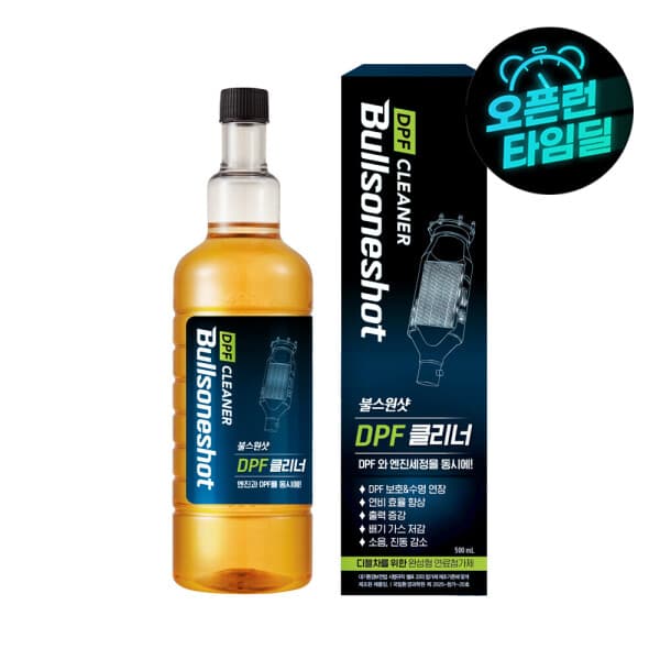 불스원공식판매점 불스원샷 DPF클리너 경유 500ml