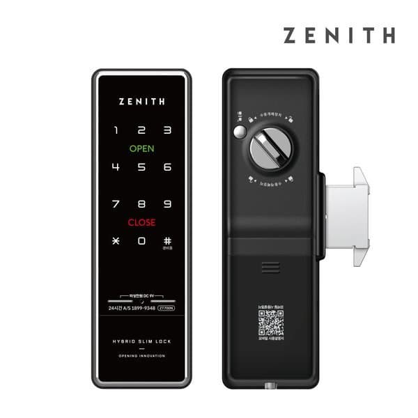 신세계몰 제니스 후크타입 디지털도어락 ZT700N 미닫이
