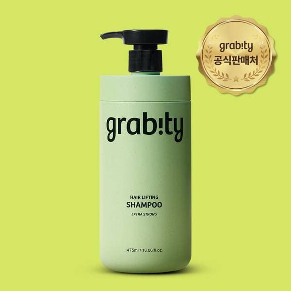 신세계몰 그래비티 헤어리프팅 엑스트라 스트롱 샴푸 - 최저가 32,300원