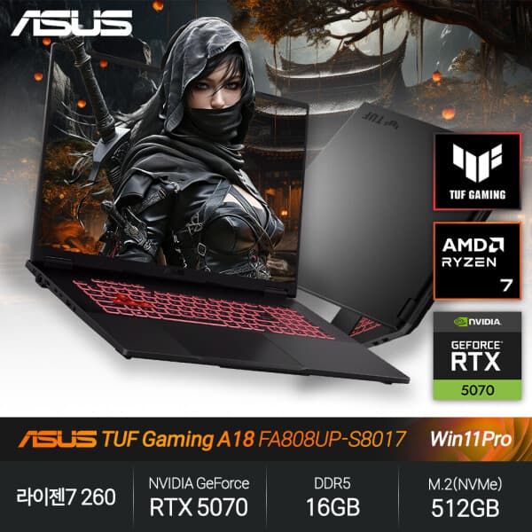 준휘테크 TUF A18 FA808UP-S8017 라이젠7 260 RTX5070 16GB 512GB 게이밍 노트북