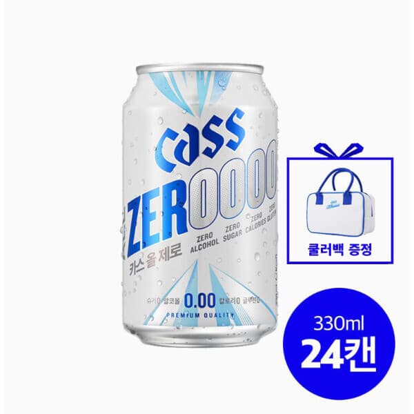 오비맥주공식스토어 카스올제로 330ml 24캔 무알콜 맥주맛 음료 - 최저가 22,820원
