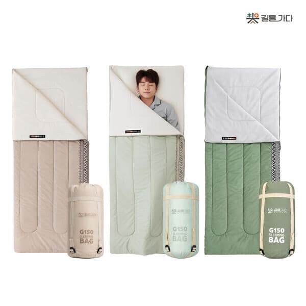 길을가다 G150 침낭 길을가다 간절기 프리미엄 1인용 2인용 연결