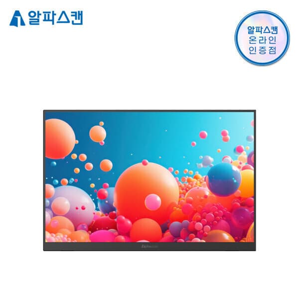 알파스캔스토어 알파스캔 애니웨어 16Q52P 120Hz IPS 포터블 모니터