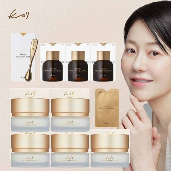 신세계몰 반짝고현정 패키지 코이 크림 5개 + 엠플중용량 3개 + 리프팅볼 1개 - 최저가 135,200원