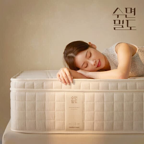 수면밀도 허리 디스크 환자가 만든 매트리스 S/SS/Q/K/LK 미디엄하드